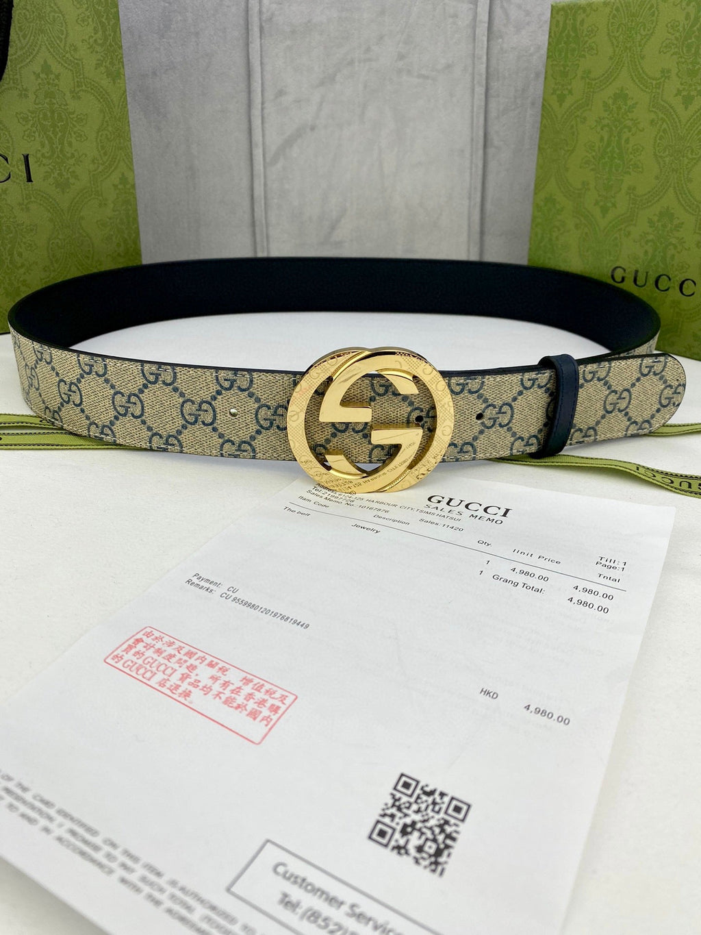 Gucci Classic Men's Belt — Gold Buckle & Silver Buckle